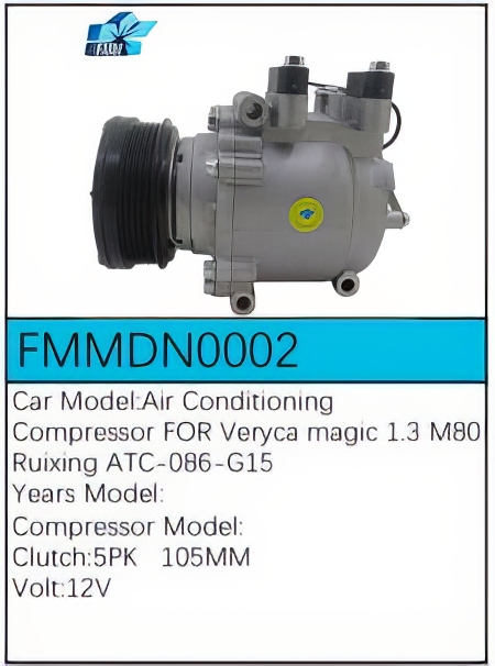 PartzBiz CE: -คอมเพรสเซอร์ FMMDN0002 PartzBiz CE: -คอมเพรสเซอร์ FMMDN0002