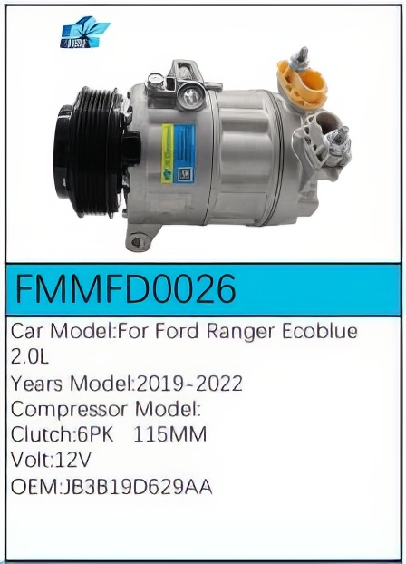 PartzBiz CE: -สำหรับคอมเพรสเซอร์ Ford - FMMFD0026 PartzBiz CE: -สำหรับคอมเพรสเซอร์ Ford - FMMFD0026