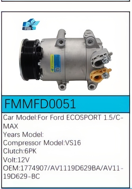 PartzBiz CE: -สำหรับคอมเพรสเซอร์ Ford - FMMFD0051 PartzBiz CE: -สำหรับคอมเพรสเซอร์ Ford - FMMFD0051
