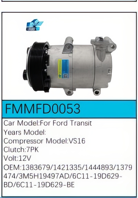 PartzBiz CE: -Compressor for Ford - FMMFD0053 PartzBiz CE: -Compressor for Ford - FMMFD0053