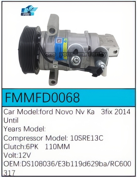 PartzBiz CE: -สำหรับคอมเพรสเซอร์ Ford - FMMFD0068 PartzBiz CE: -สำหรับคอมเพรสเซอร์ Ford - FMMFD0068