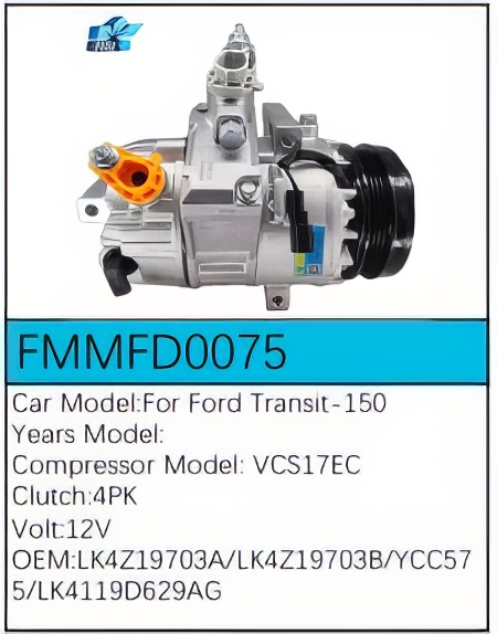 PartzBiz CE: -สำหรับคอมเพรสเซอร์ Ford - FMMFD0075 PartzBiz CE: -สำหรับคอมเพรสเซอร์ Ford - FMMFD0075