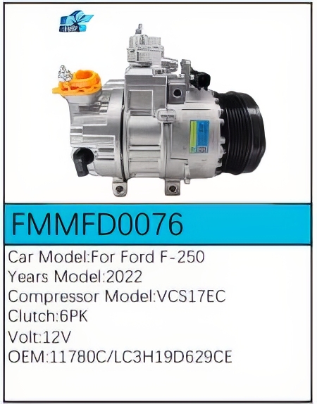 PartzBiz CE: -สำหรับคอมเพรสเซอร์ Ford - FMMFD0076 PartzBiz CE: -สำหรับคอมเพรสเซอร์ Ford - FMMFD0076