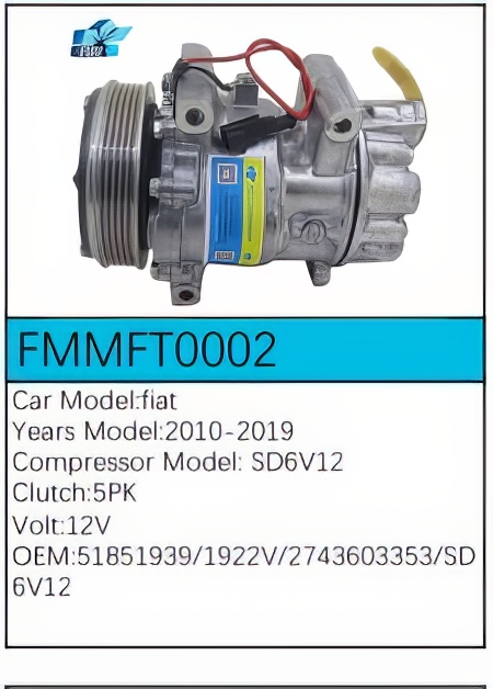 PartzBiz CE: -Compressor for Fiat - FMMFT0002 PartzBiz CE: -Compressor for Fiat - FMMFT0002