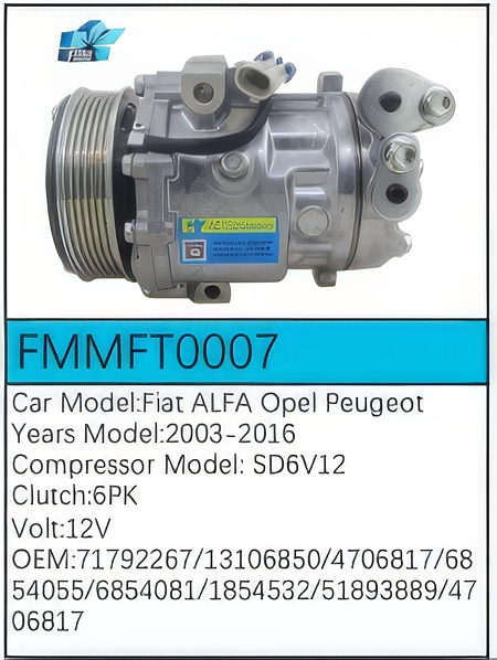 PartzBiz CE: -สำหรับคอมเพรสเซอร์ Fiat - FMMFT0007 PartzBiz CE: -สำหรับคอมเพรสเซอร์ Fiat - FMMFT0007