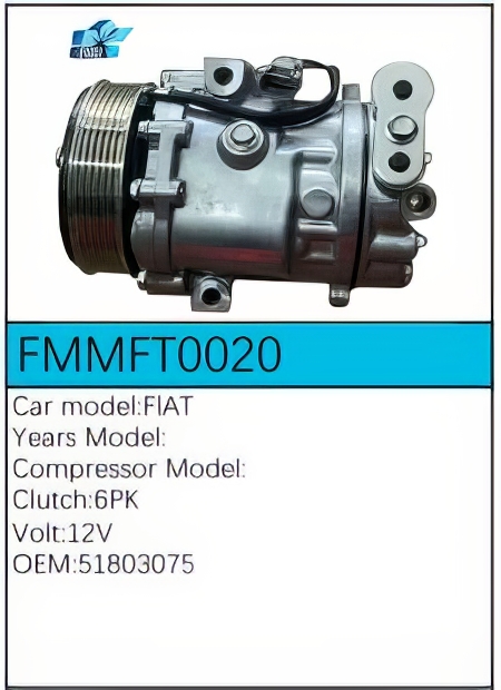 PartzBiz CE: -คอมเพรสเซอร์ FMMFT0020 PartzBiz CE: -คอมเพรสเซอร์ FMMFT0020