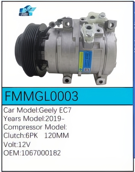 PartzBiz CE: -สำหรับคอมเพรสเซอร์ Geely - FMMGL0003 PartzBiz CE: -สำหรับคอมเพรสเซอร์ Geely - FMMGL0003
