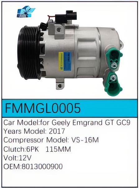 PartzBiz CE: -สำหรับคอมเพรสเซอร์ Geely - FMMGL0005 PartzBiz CE: -สำหรับคอมเพรสเซอร์ Geely - FMMGL0005
