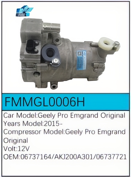 PartzBiz CE: -สำหรับคอมเพรสเซอร์ Geely - FMMGL0006H PartzBiz CE: -สำหรับคอมเพรสเซอร์ Geely - FMMGL0006H