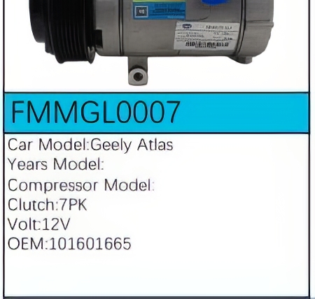 PartzBiz CE: -สำหรับคอมเพรสเซอร์ Geely - FMMGL0007 PartzBiz CE: -สำหรับคอมเพรสเซอร์ Geely - FMMGL0007