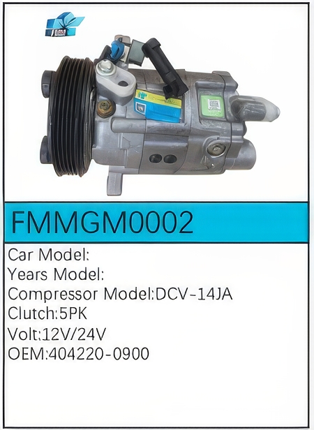 PartzBiz CE: -คอมเพรสเซอร์ FMMGM0002 PartzBiz CE: -คอมเพรสเซอร์ FMMGM0002