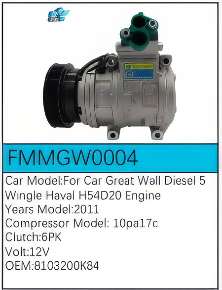 PartzBiz CE: -สำหรับคอมเพรสเซอร์ Great Wall - FMMGW0004 PartzBiz CE: -สำหรับคอมเพรสเซอร์ Great Wall - FMMGW0004