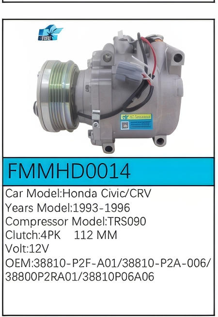 PartzBiz CE: -สำหรับคอมเพรสเซอร์ Honda - FMMHD0014 PartzBiz CE: -สำหรับคอมเพรสเซอร์ Honda - FMMHD0014