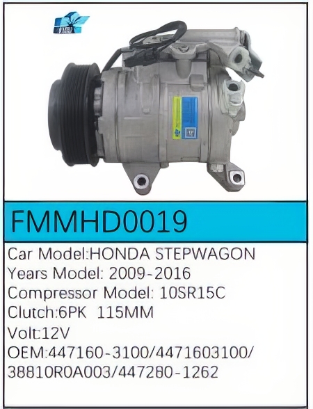 PartzBiz CE: -Compressor for Honda - FMMHD0019 PartzBiz CE: -Compressor for Honda - FMMHD0019