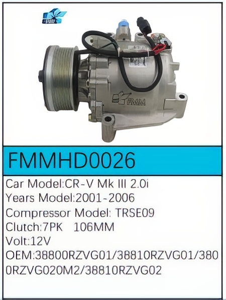 PartzBiz CE: -Compressor for Honda - FMMHD0026 PartzBiz CE: -Compressor for Honda - FMMHD0026