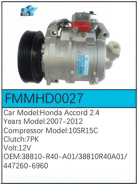 PartzBiz CE: -Compressor for Honda - FMMHD0027 PartzBiz CE: -Compressor for Honda - FMMHD0027