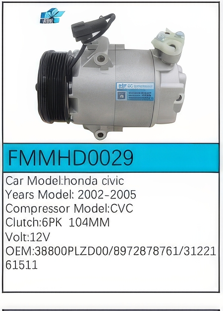PartzBiz CE: -Compressor for Honda - FMMHD0029 PartzBiz CE: -Compressor for Honda - FMMHD0029