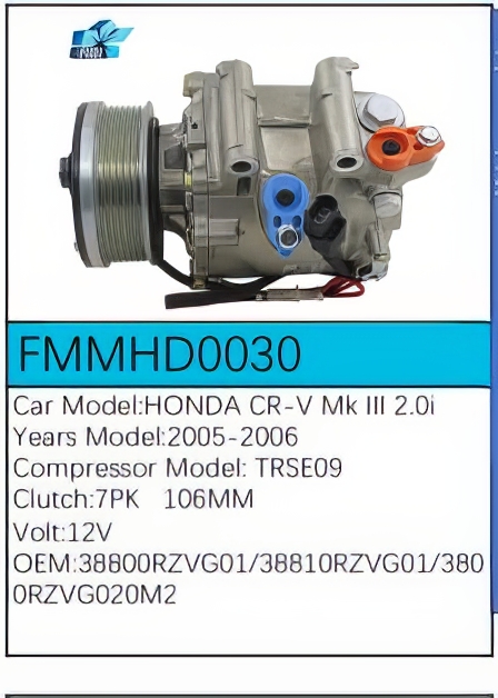 PartzBiz CE: -สำหรับคอมเพรสเซอร์ Honda - FMMHD0030 PartzBiz CE: -สำหรับคอมเพรสเซอร์ Honda - FMMHD0030
