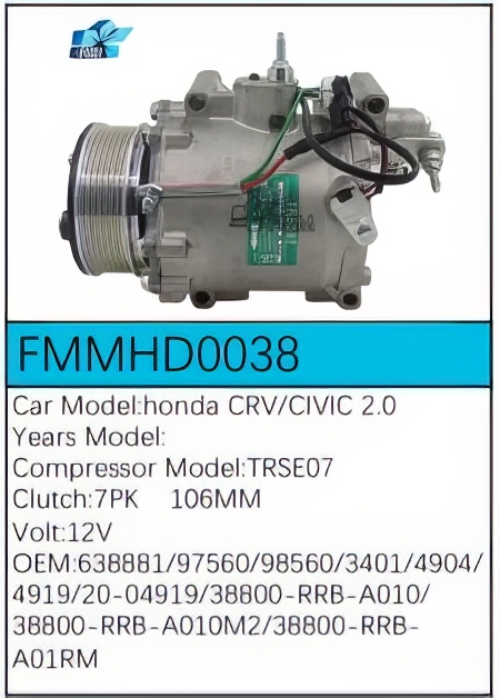 PartzBiz CE: -สำหรับคอมเพรสเซอร์ Honda - FMMHD0038 PartzBiz CE: -สำหรับคอมเพรสเซอร์ Honda - FMMHD0038