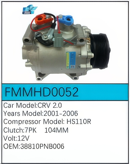 PartzBiz CE: -Compressor for Honda - FMMHD0052 PartzBiz CE: -Compressor for Honda - FMMHD0052