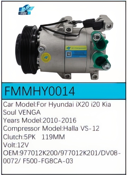 PartzBiz CE: -Compressor for Hyundai - FMMHY0014 PartzBiz CE: -Compressor for Hyundai - FMMHY0014