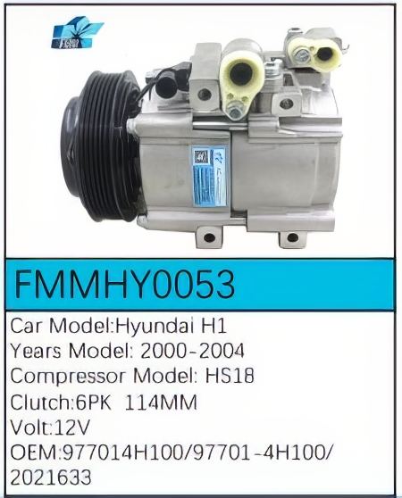 PartzBiz CE: -สำหรับคอมเพรสเซอร์ Hyundai - FMMHY0053 PartzBiz CE: -สำหรับคอมเพรสเซอร์ Hyundai - FMMHY0053