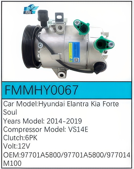 PartzBiz CE: -สำหรับคอมเพรสเซอร์ Hyundai - FMMHY0067 PartzBiz CE: -สำหรับคอมเพรสเซอร์ Hyundai - FMMHY0067