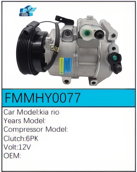 PartzBiz CE: -สำหรับคอมเพรสเซอร์ Hyundai - FMMHY0077 PartzBiz CE: -สำหรับคอมเพรสเซอร์ Hyundai - FMMHY0077