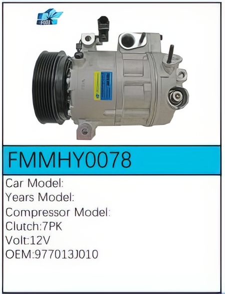PartzBiz CE: -คอมเพรสเซอร์ FMMHY0078 PartzBiz CE: -คอมเพรสเซอร์ FMMHY0078