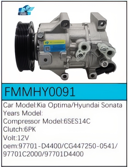 PartzBiz CE: -สำหรับคอมเพรสเซอร์ Hyundai - FMMHY0091 PartzBiz CE: -สำหรับคอมเพรสเซอร์ Hyundai - FMMHY0091