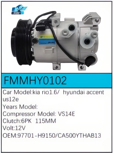 PartzBiz CE: -สำหรับคอมเพรสเซอร์ Kia - FMMHY0102 PartzBiz CE: -สำหรับคอมเพรสเซอร์ Kia - FMMHY0102