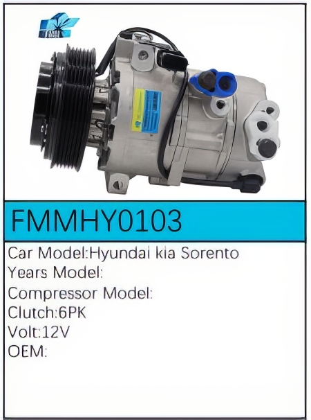 PartzBiz CE: -Compressor for Hyundai - FMMHY0103 PartzBiz CE: -Compressor for Hyundai - FMMHY0103