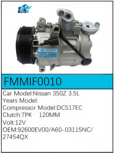 PartzBiz CE: -สำหรับคอมเพรสเซอร์ Infiniti - FMMIF0010 PartzBiz CE: -สำหรับคอมเพรสเซอร์ Infiniti - FMMIF0010