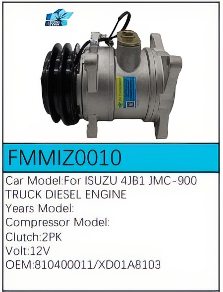 PartzBiz CE: -สำหรับคอมเพรสเซอร์ Isuzu - FMMIZ0010 PartzBiz CE: -สำหรับคอมเพรสเซอร์ Isuzu - FMMIZ0010