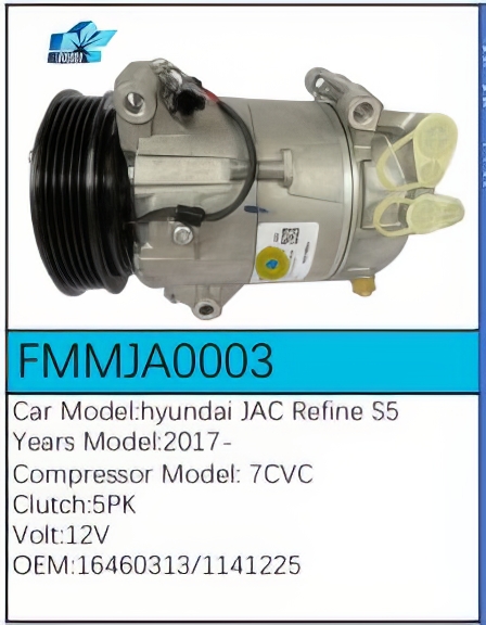 PartzBiz CE: -สำหรับคอมเพรสเซอร์ JAC - FMMJA0003 PartzBiz CE: -สำหรับคอมเพรสเซอร์ JAC - FMMJA0003