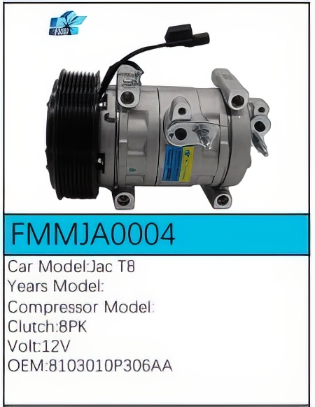 PartzBiz CE: -สำหรับคอมเพรสเซอร์ JAC - FMMJA0004 PartzBiz CE: -สำหรับคอมเพรสเซอร์ JAC - FMMJA0004
