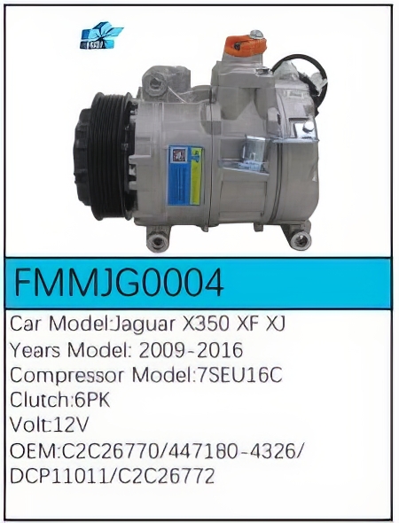 PartzBiz CE: -Compressor for Jaguar - FMMJG0004 PartzBiz CE: -Compressor for Jaguar - FMMJG0004