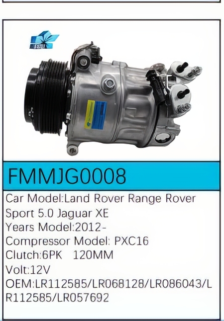 PartzBiz CE: -Compressor for Jaguar - FMMJG0008 PartzBiz CE: -Compressor for Jaguar - FMMJG0008