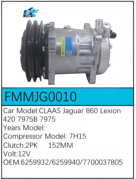 PartzBiz CE: -สำหรับคอมเพรสเซอร์ Jaguar - FMMJG0010 PartzBiz CE: -สำหรับคอมเพรสเซอร์ Jaguar - FMMJG0010