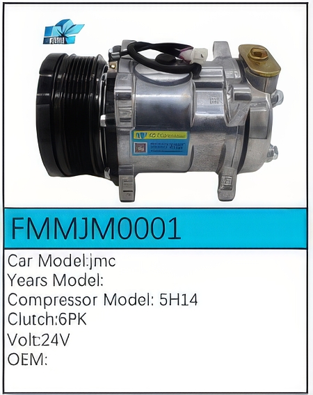 PartzBiz CE: -คอมเพรสเซอร์ FMMJM0001 PartzBiz CE: -คอมเพรสเซอร์ FMMJM0001