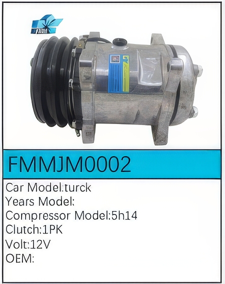 PartzBiz CE: -คอมเพรสเซอร์ FMMJM0002 PartzBiz CE: -คอมเพรสเซอร์ FMMJM0002
