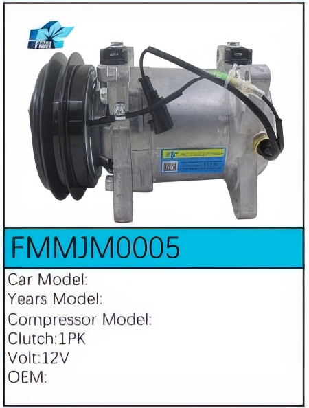 PartzBiz CE: -คอมเพรสเซอร์ FMMJM0005 PartzBiz CE: -คอมเพรสเซอร์ FMMJM0005