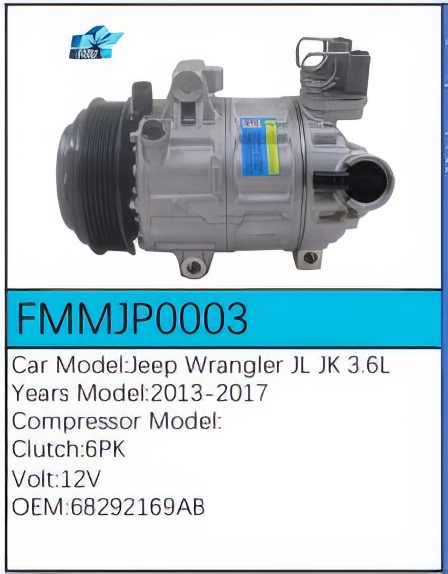 PartzBiz CE: -Compressor for Jeep - FMMJP0003 PartzBiz CE: -Compressor for Jeep - FMMJP0003