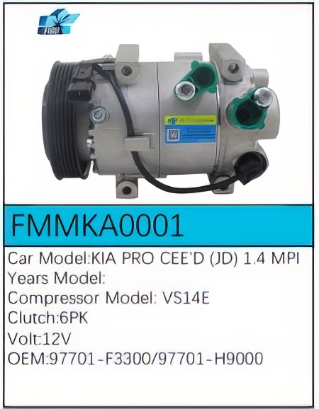 PartzBiz CE: -สำหรับคอมเพรสเซอร์ Kia - FMMKA0001 PartzBiz CE: -สำหรับคอมเพรสเซอร์ Kia - FMMKA0001