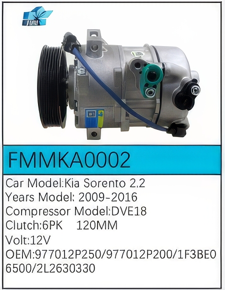 PartzBiz CE: -สำหรับคอมเพรสเซอร์ Kia - FMMKA0002 PartzBiz CE: -สำหรับคอมเพรสเซอร์ Kia - FMMKA0002