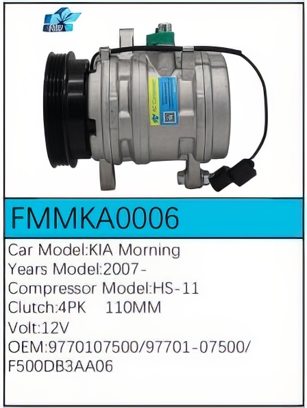 PartzBiz CE: -สำหรับคอมเพรสเซอร์ Kia - FMMKA0006 PartzBiz CE: -สำหรับคอมเพรสเซอร์ Kia - FMMKA0006