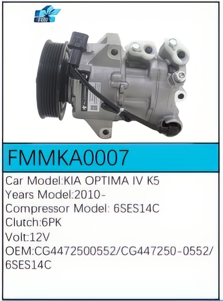 PartzBiz CE: -สำหรับคอมเพรสเซอร์ Kia - FMMKA0007 PartzBiz CE: -สำหรับคอมเพรสเซอร์ Kia - FMMKA0007