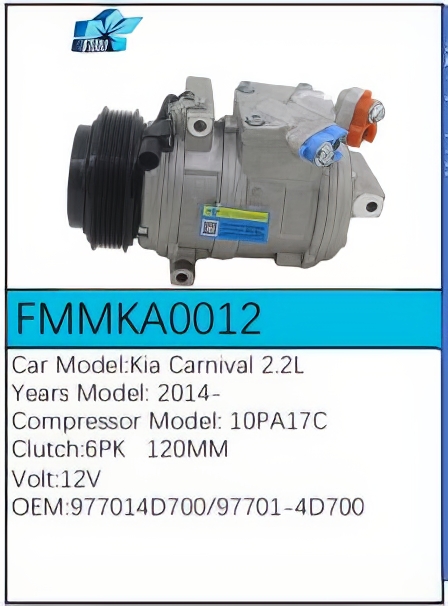 PartzBiz CE: -สำหรับคอมเพรสเซอร์ Kia - FMMKA0012 PartzBiz CE: -สำหรับคอมเพรสเซอร์ Kia - FMMKA0012