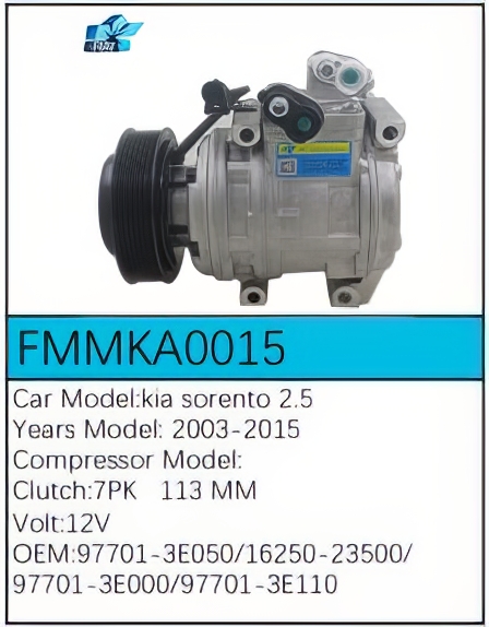 PartzBiz CE: -สำหรับคอมเพรสเซอร์ Kia - FMMKA0015 PartzBiz CE: -สำหรับคอมเพรสเซอร์ Kia - FMMKA0015