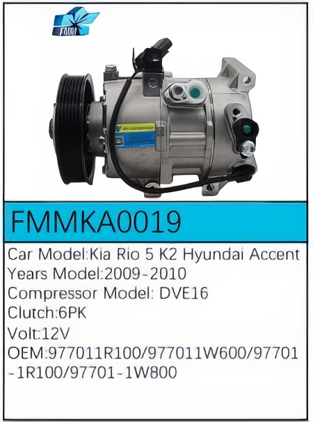PartzBiz CE: -สำหรับคอมเพรสเซอร์ Kia - FMMKA0019 PartzBiz CE: -สำหรับคอมเพรสเซอร์ Kia - FMMKA0019